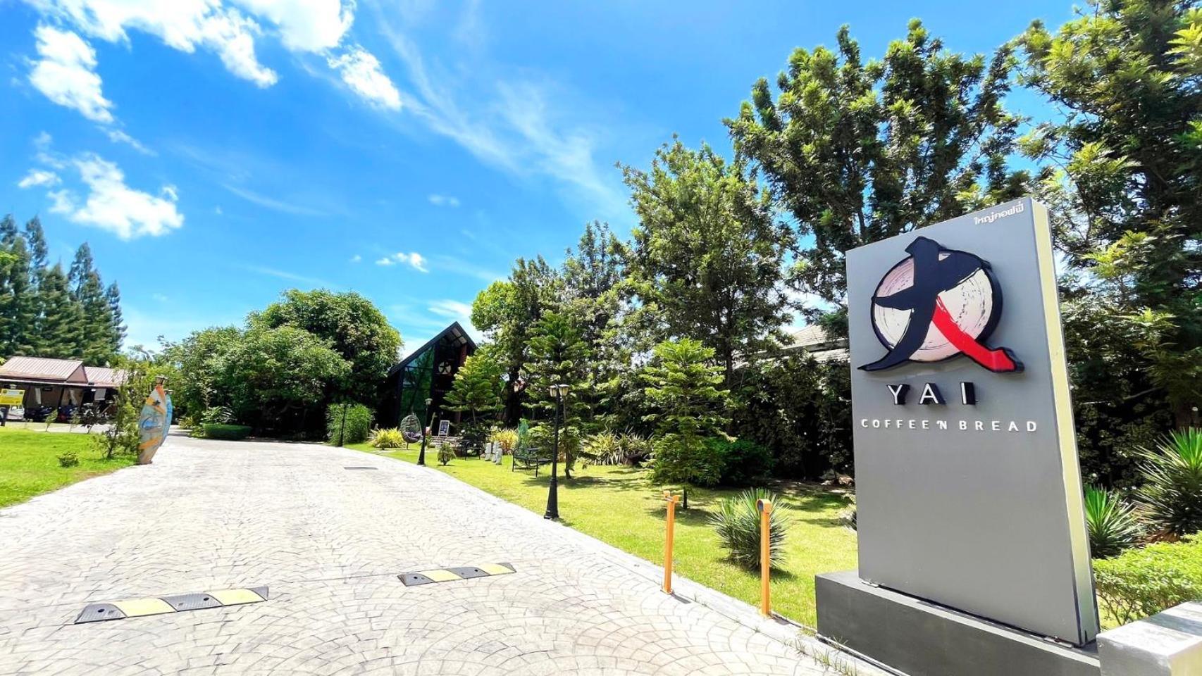 Coco Pina Hotel Prachuap Khiri Khan Exterior photo